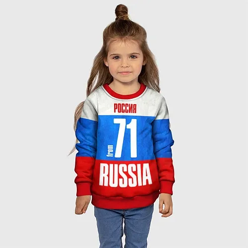 Детские 3D-свитшоты регионов России