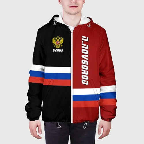 Мужские Куртки регионов России