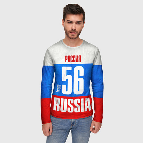 Мужские 3D-лонгсливы регионов России