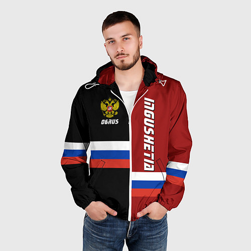 Мужские ветровки регионов России