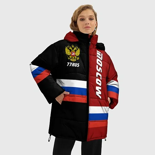 Зимние куртки регионов России