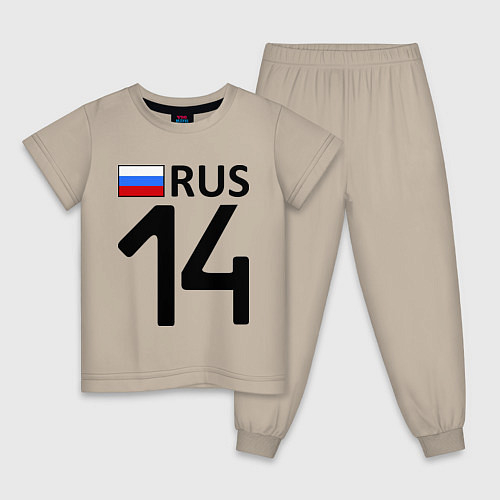 Пижамы регионов России
