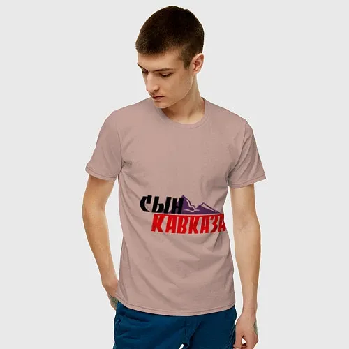 Хлопковые футболки регионов России