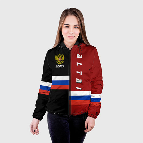 Женские демисезонные куртки регионов России
