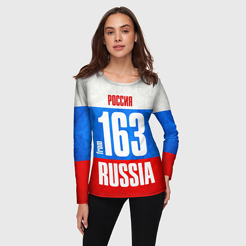 Женские футболки с рукавом регионов России