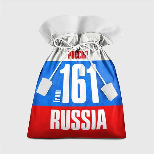 Мешки подарочные Ростовской области