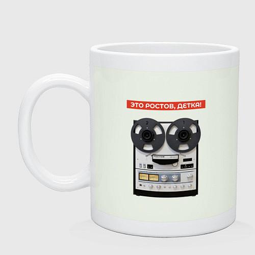 Кружки керамические Ростовской области