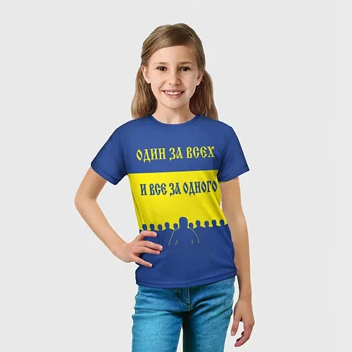 Детские 3D-футболки Ростовской области