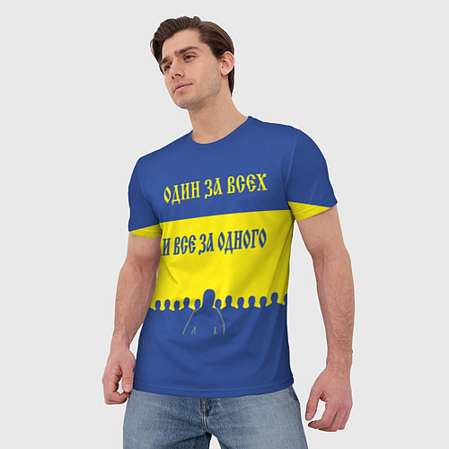 3D-футболки Ростовской области