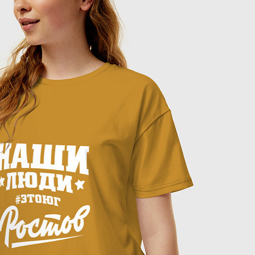 Женские хлопковые футболки Ростовской области
