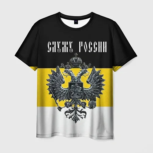 Мужская одежда с символикой России