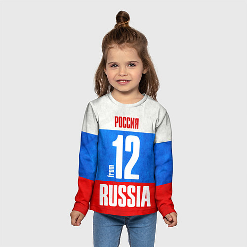Детские футболки с рукавом с символикой России