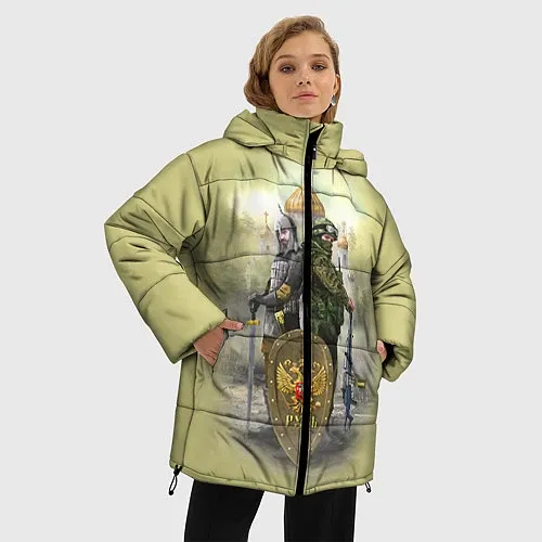 Зимние куртки Российской империи