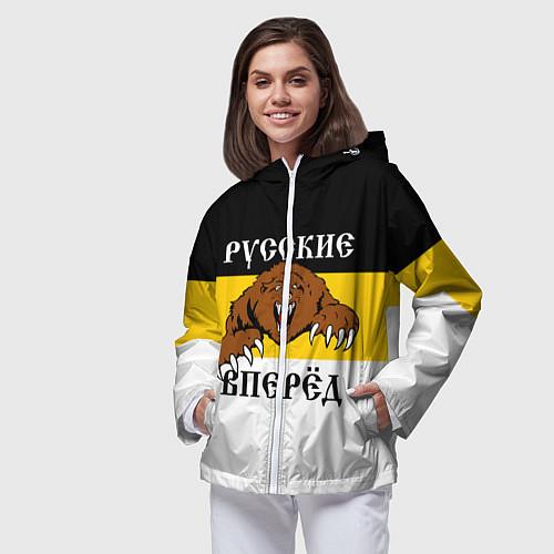 Женские ветровки Российской империи