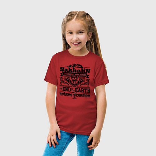 Детские футболки Сахалина