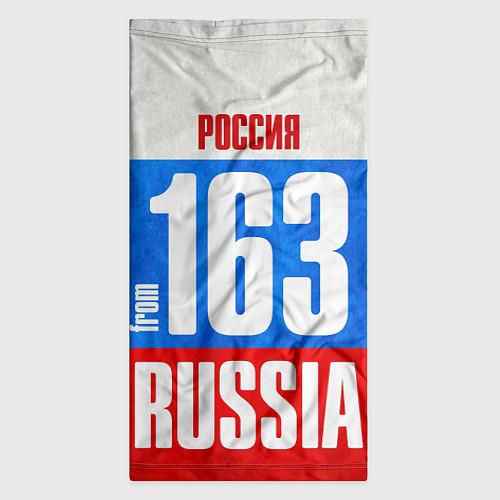 Банданы на лицо Самарской области