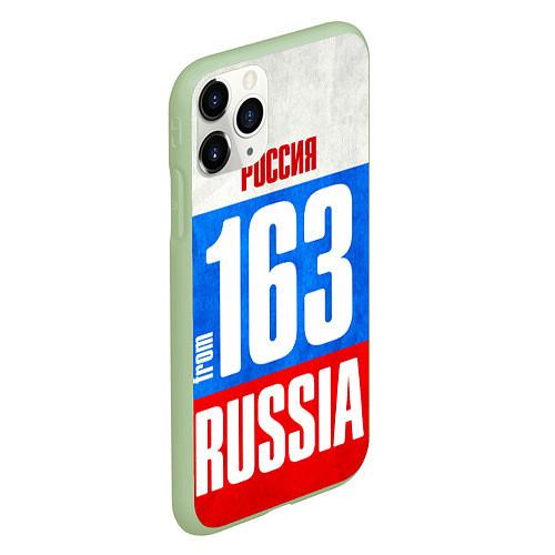 Чехлы iPhone 11 series Самарской области