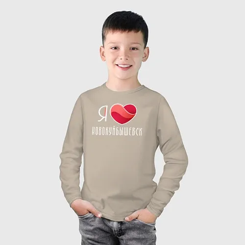 Детские футболки с рукавом Самарской области