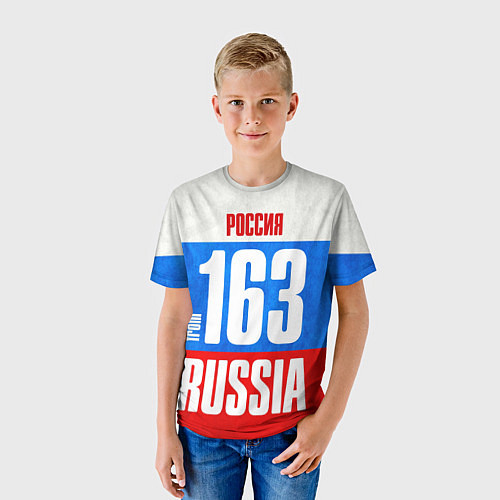 Детские 3D-футболки Самарской области