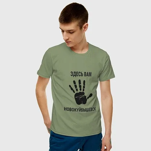 Мужские футболки Самарской области