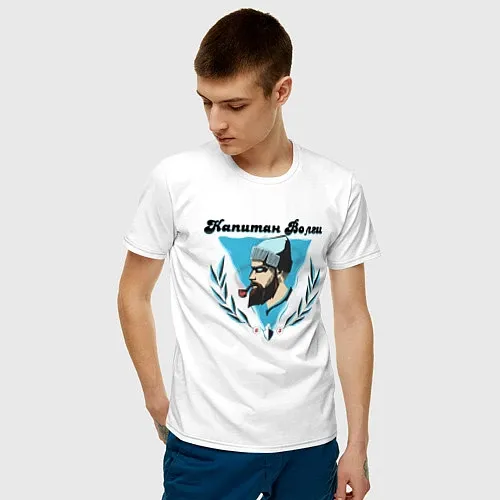 Хлопковые футболки Самарской области