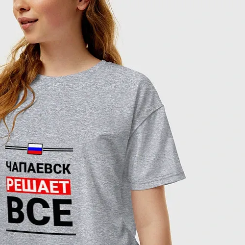 Женские футболки оверсайз Самарской области