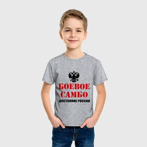 Детские хлопковые футболки для самбо