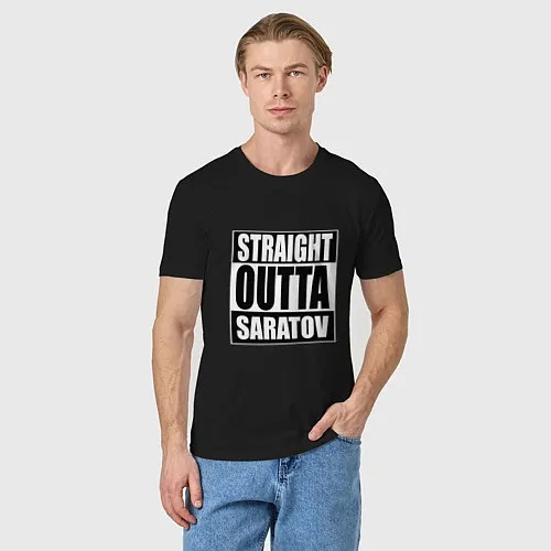 Мужские футболки Саратовской области