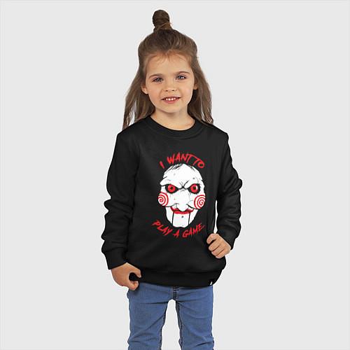 Детские свитшоты Пила