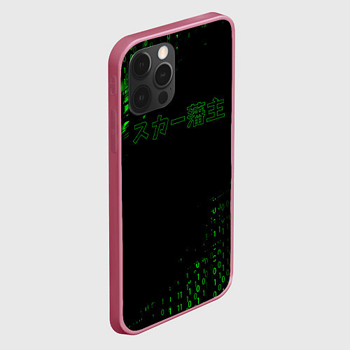 Чехлы iPhone 12 series SCARLXRD