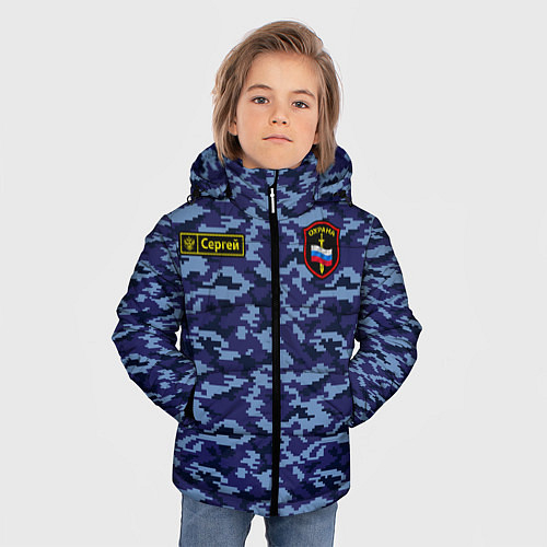 Детские зимние куртки для охранника