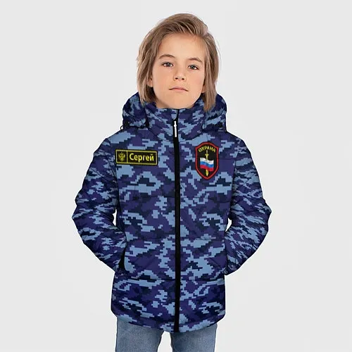 Детские Куртки зимние для охранника