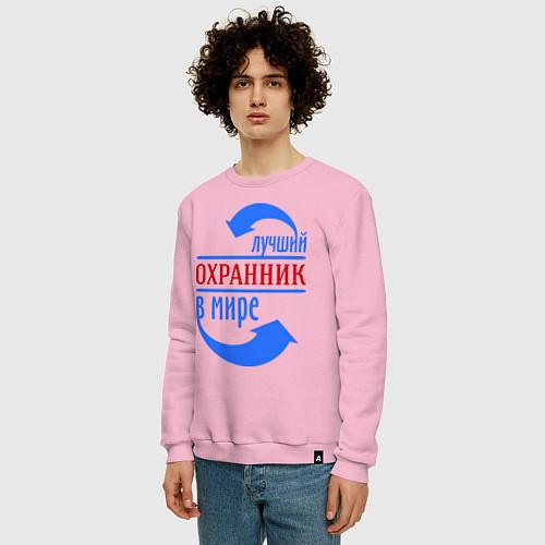 Мужские свитшоты для охранника