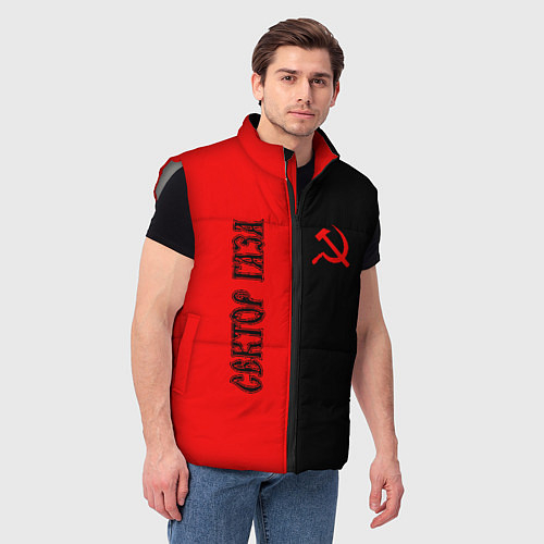 Жилеты Сектор Газа