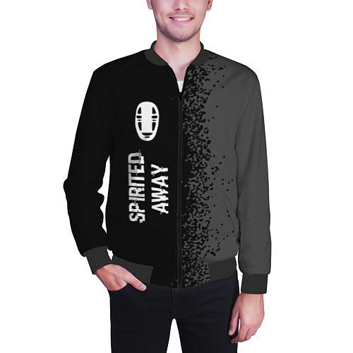 Мужские куртки-бомберы Унесенные призраками