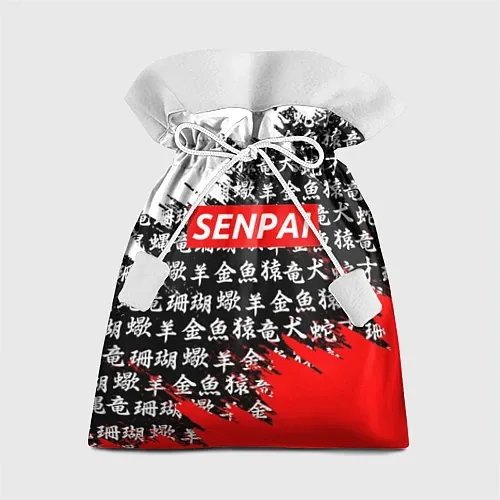 Мешки подарочные SENPAI