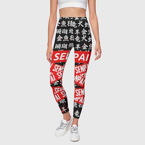 Леггинсы SENPAI
