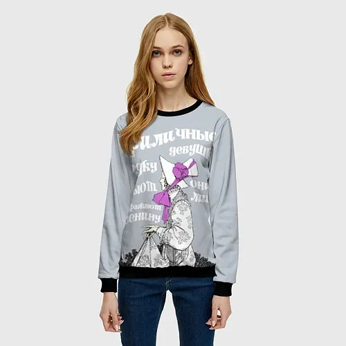 Женские свитшоты Сергей Есенин