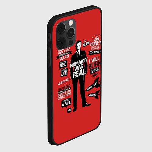 Чехлы iPhone 12 Pro Max Шерлок