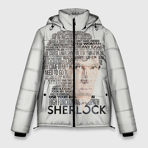 Куртки с капюшоном Шерлок