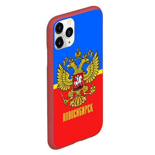 Чехлы iPhone 11 series Сибири