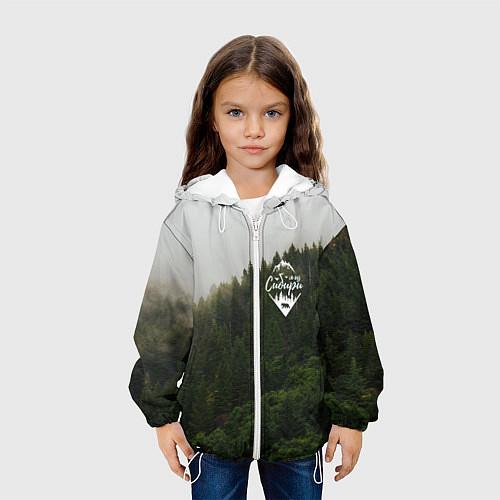 Детские демисезонные куртки Сибири