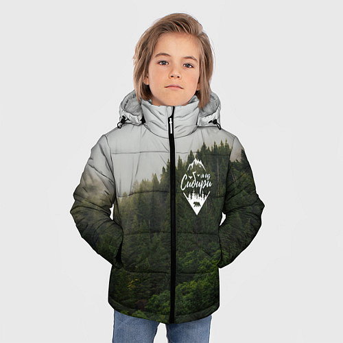 Детские зимние куртки Сибири