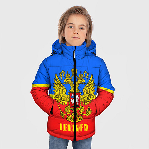 Детские куртки с капюшоном Сибири