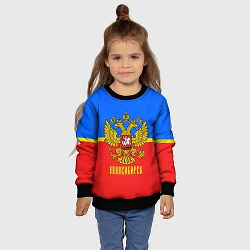 Детские 3D-свитшоты Сибири