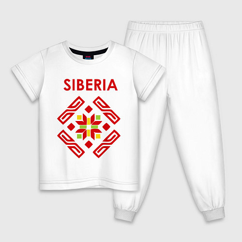 Пижамы Сибири
