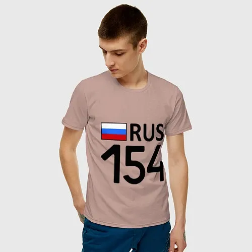 Хлопковые футболки Сибири