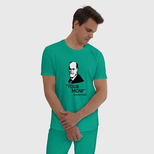 Мужские Пижамы Зигмунд Фрейд