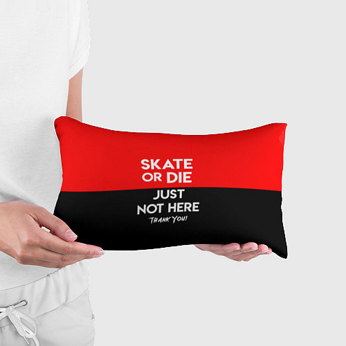 Скейтбординговые подушки-антистресс