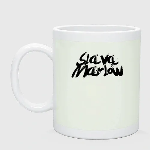 Кружки керамические SLAVA MARLOW